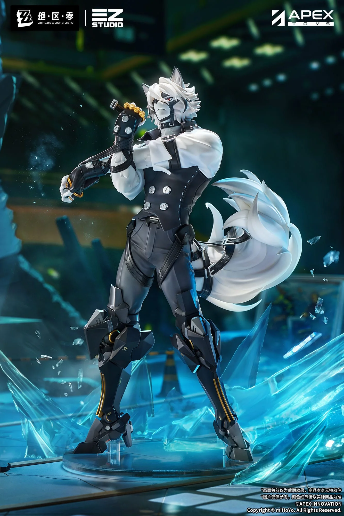 Von Lycaon Zenless Zone Zero Apex - Image 2