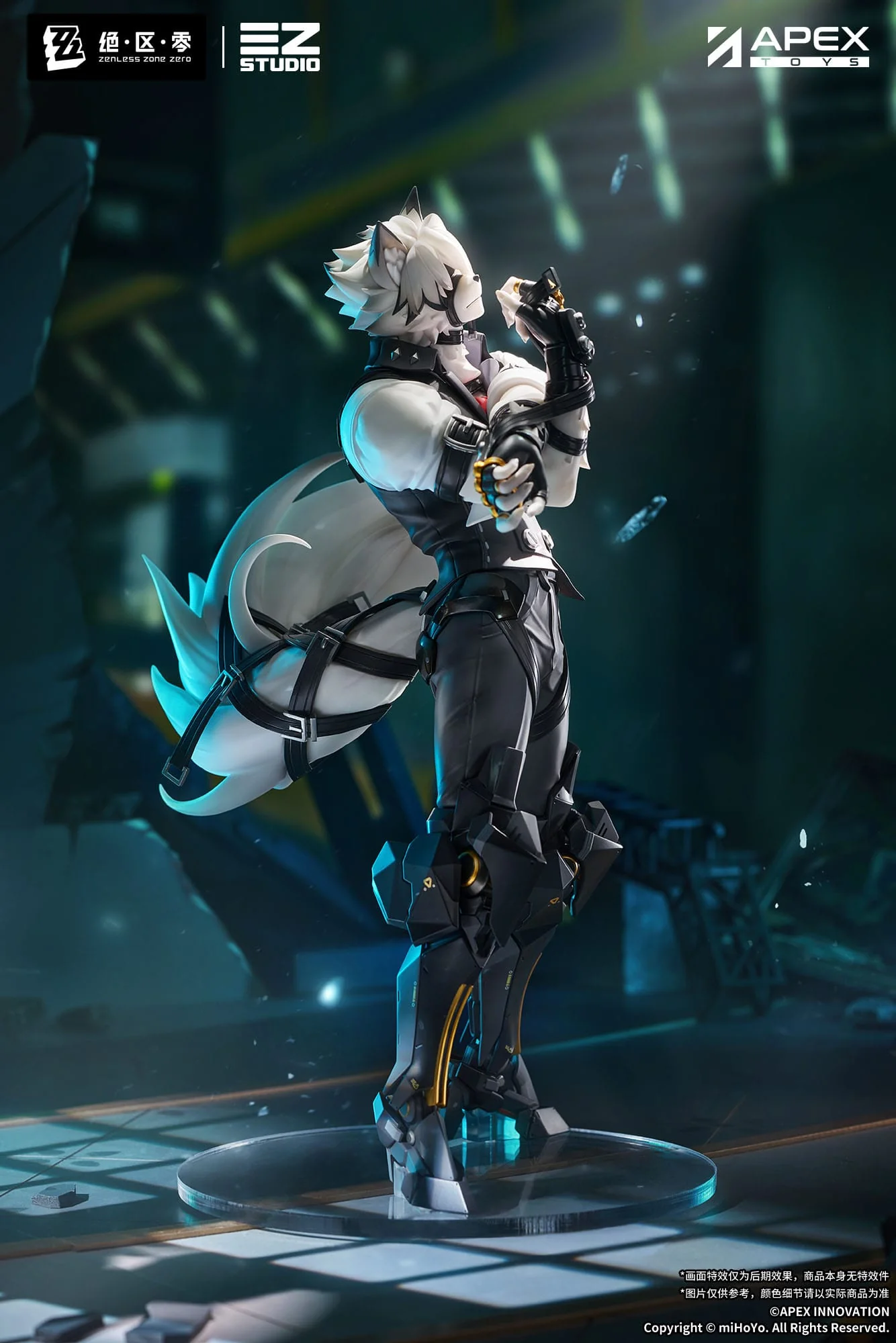 Von Lycaon Zenless Zone Zero Apex - Image 3