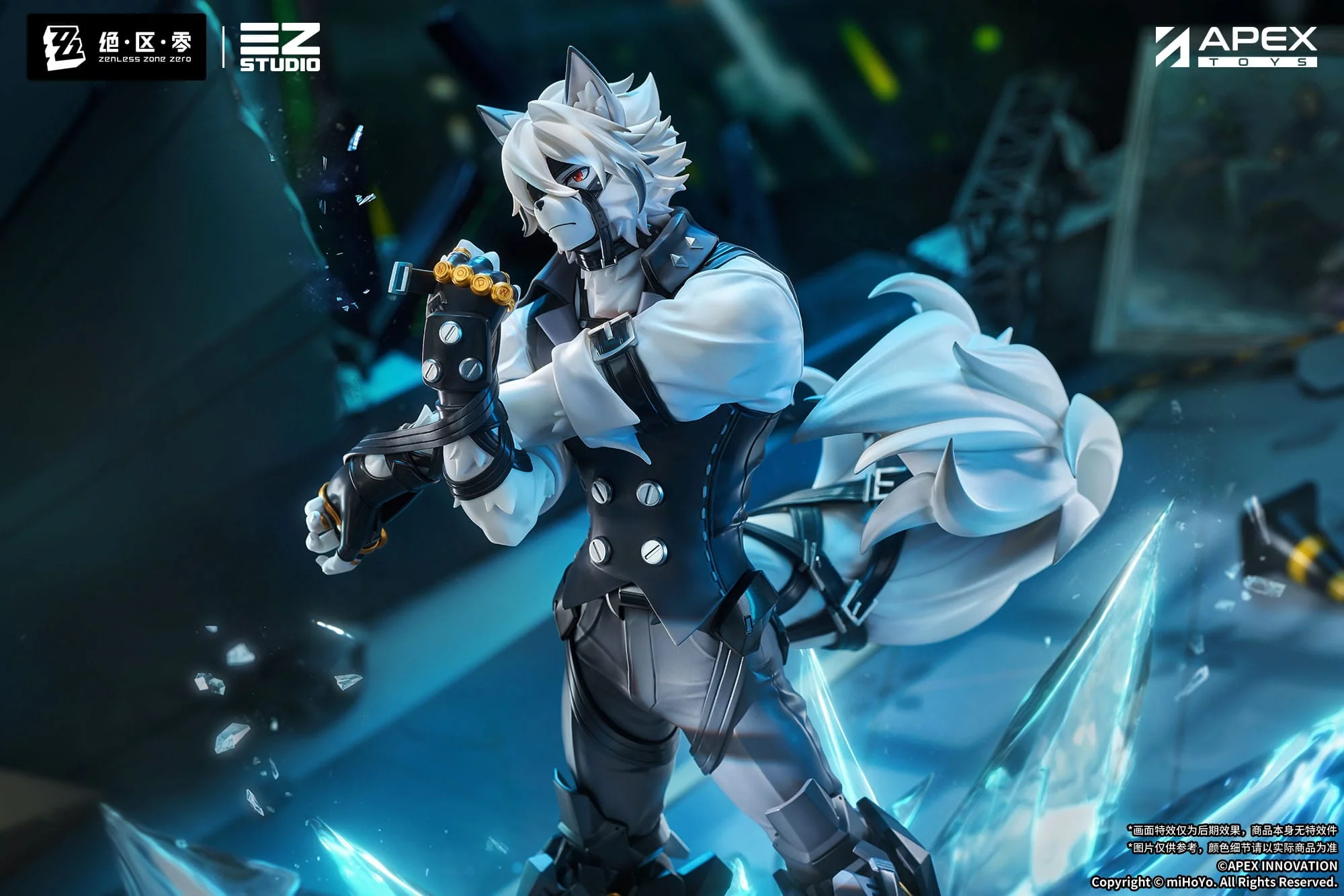 Von Lycaon Zenless Zone Zero Apex - Image 5
