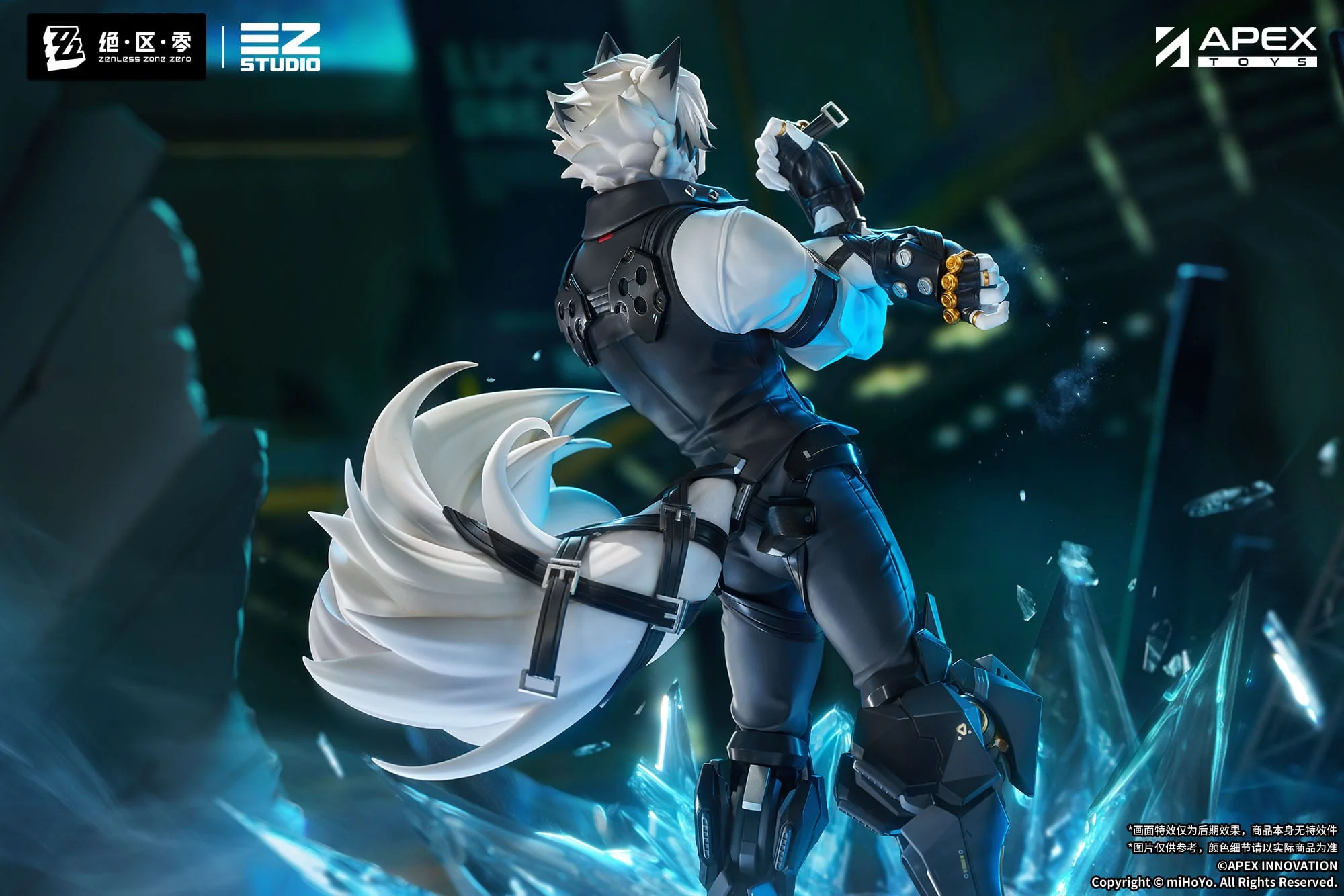 Von Lycaon Zenless Zone Zero Apex - Image 6