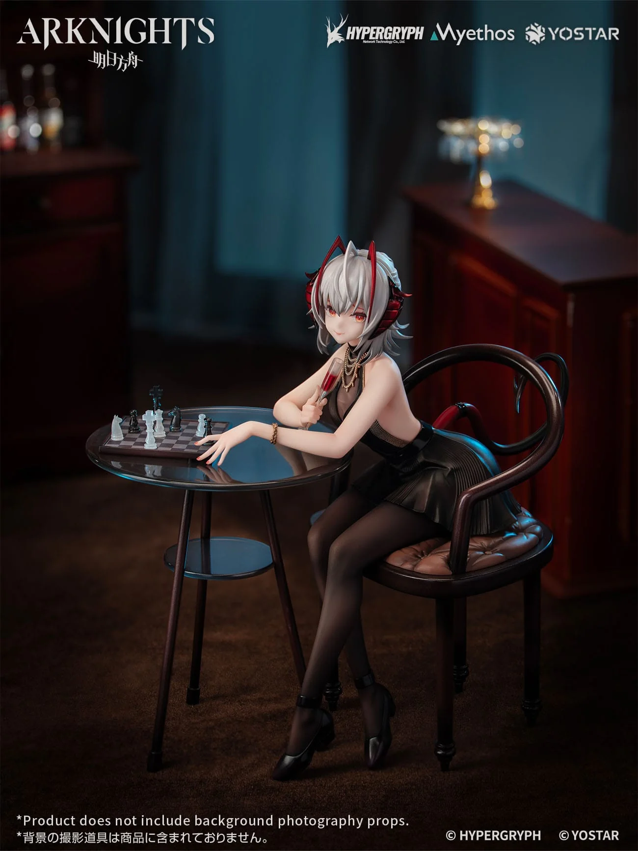 W: Formal Dress Ver. Myethos - Image 2