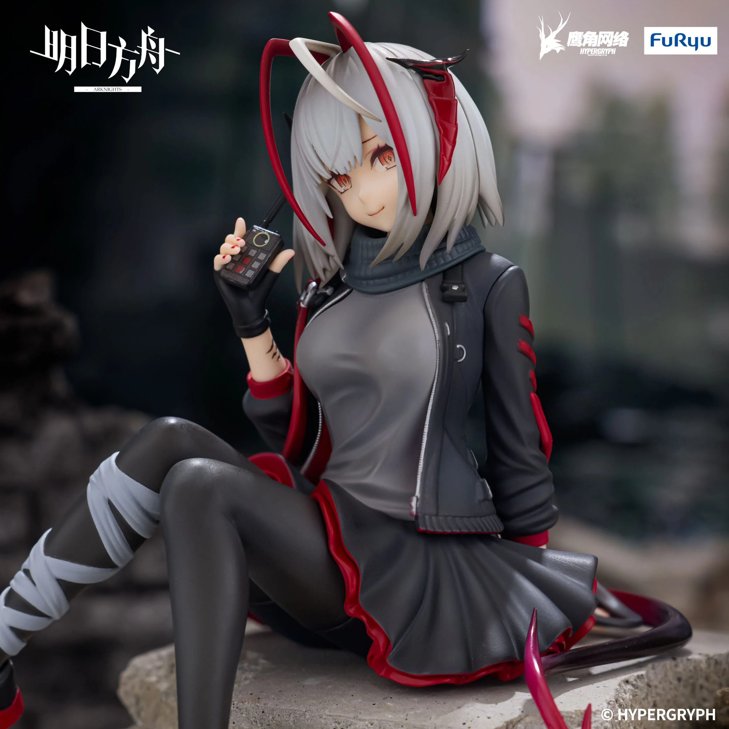 W Noodle Stopper Furyu - Image 2