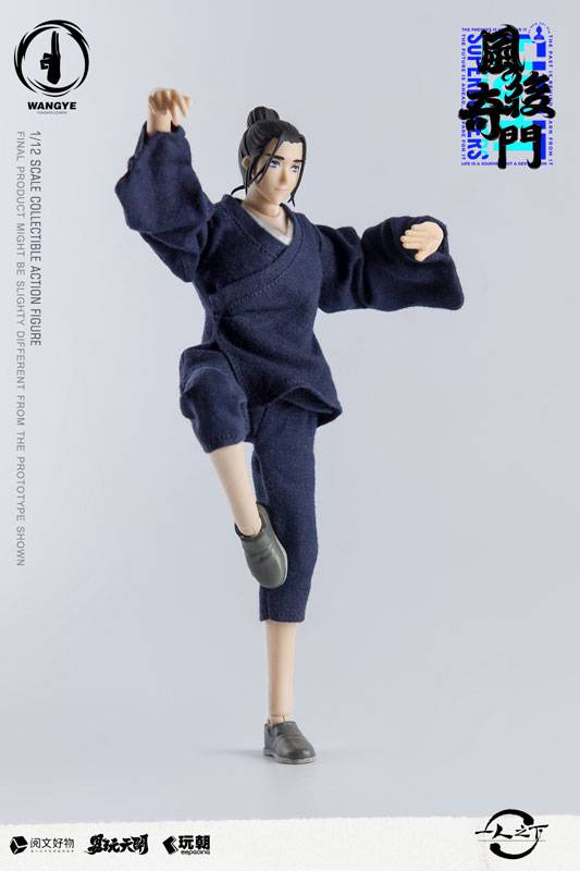 Wang Ye Hitori no Shita The Outcast ToysEasy - Image 5