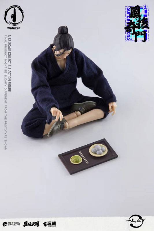 Wang Ye Hitori no Shita The Outcast ToysEasy - Image 6