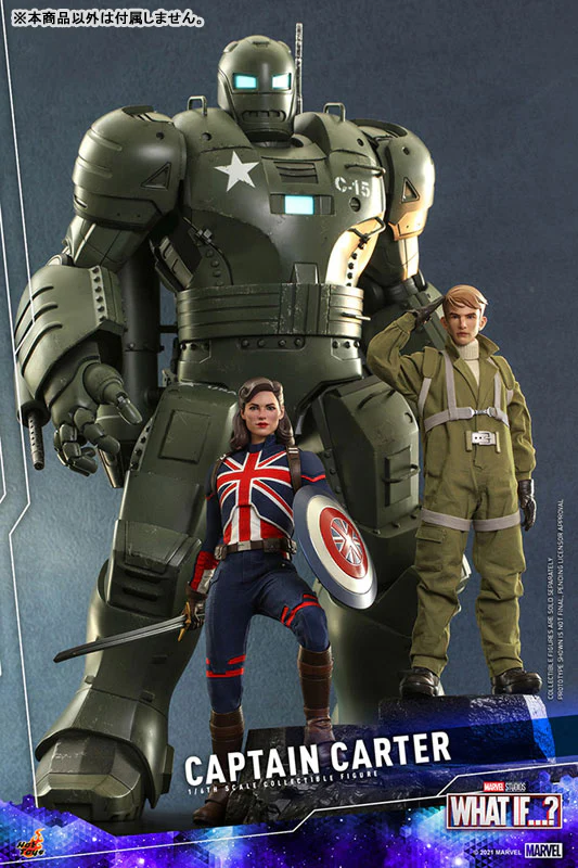 What If...? Animated Series Masterpiece Actionfigur 1/6 Captain Carter - Image 3