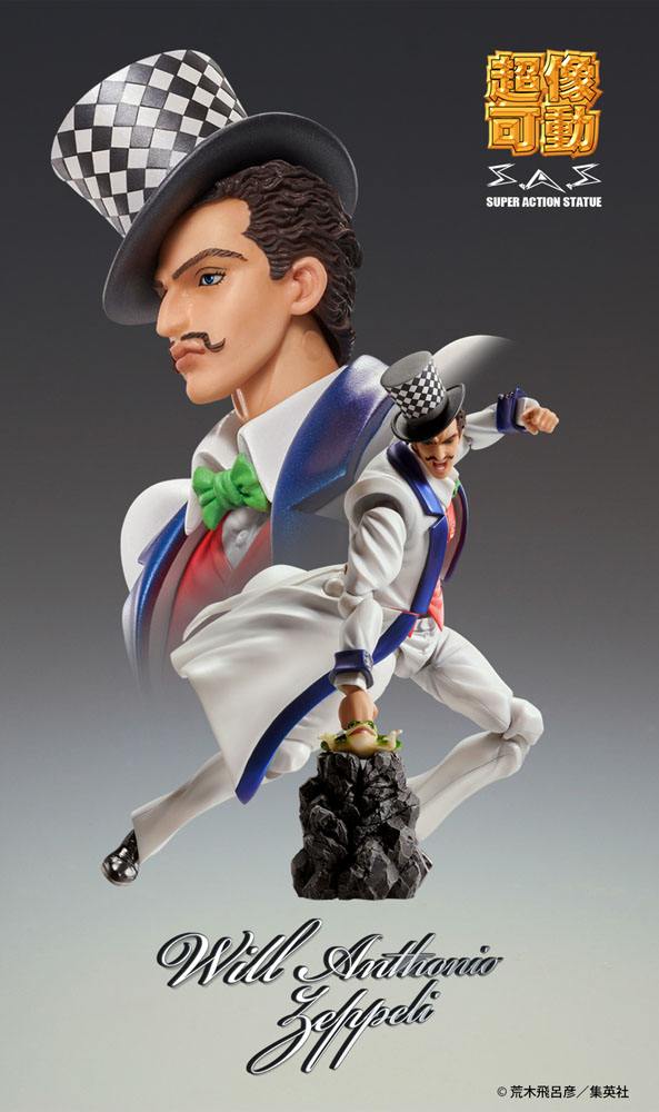 Chozokado (Will A Zeppeli) - JoJo's Bizarre - Medicos Entertainment