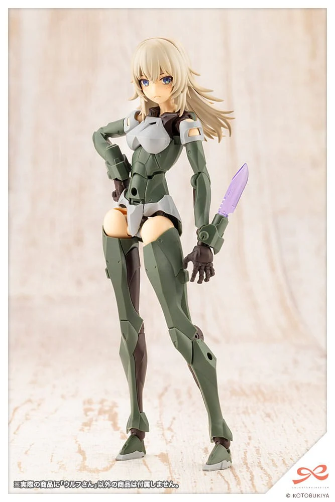 Wolf Plastic Model Kit Kotobukiya - Image 15