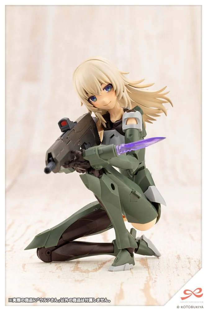 Wolf Plastic Model Kit Kotobukiya - Image 19