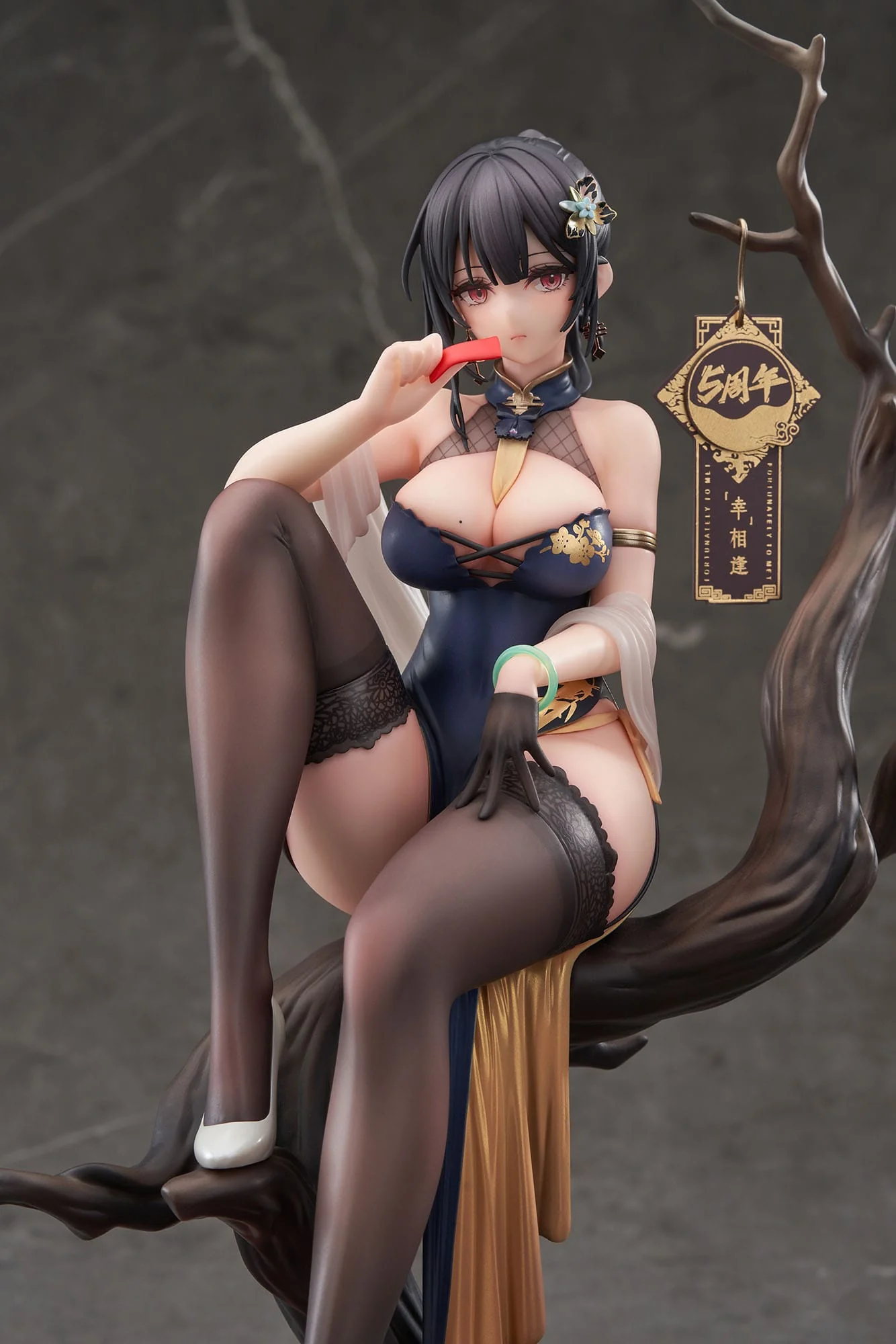 Xiami China Dress Genboku Ver.Set Apex - Image 13