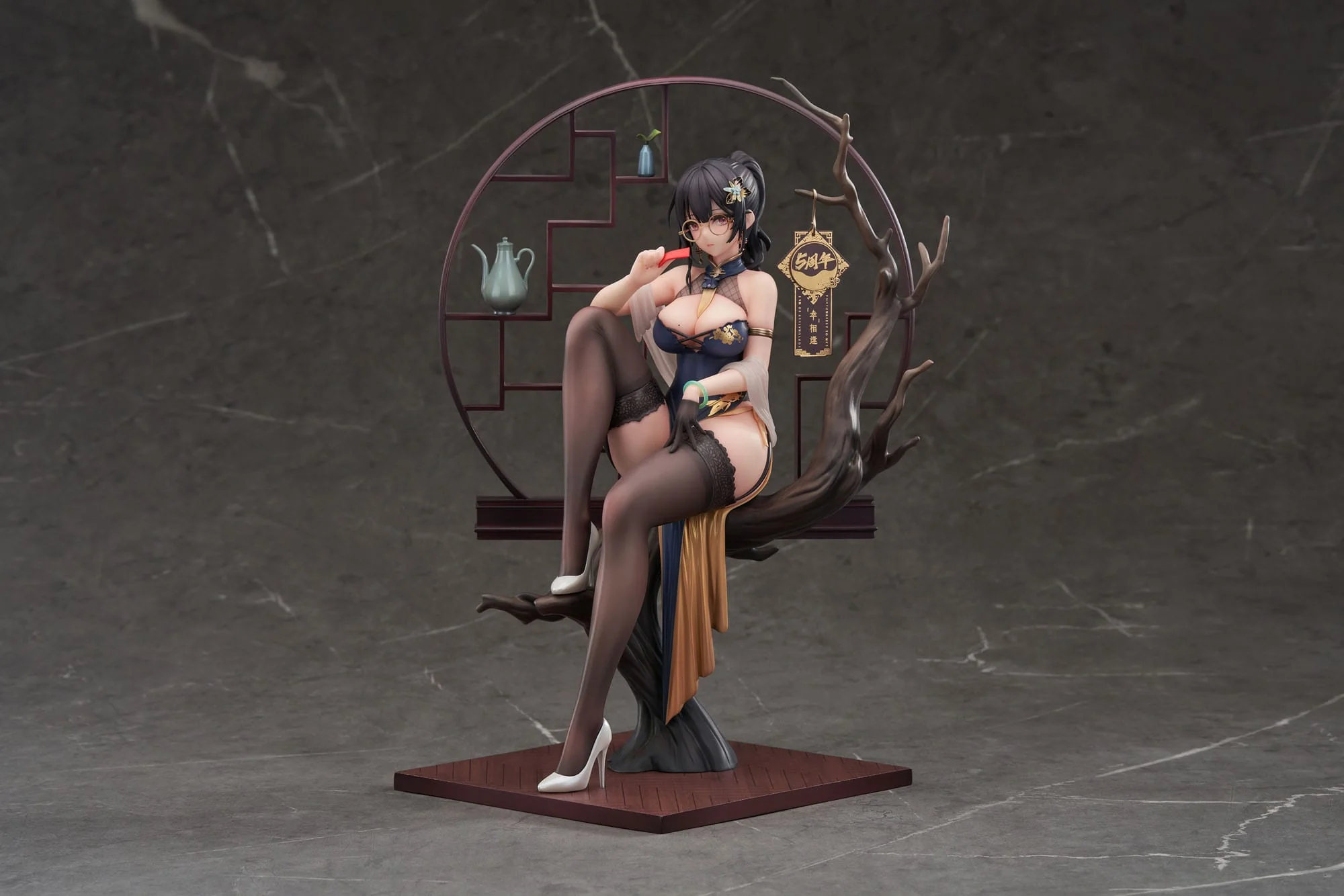 Xiami China Dress Genboku Ver.Set Apex - Image 3