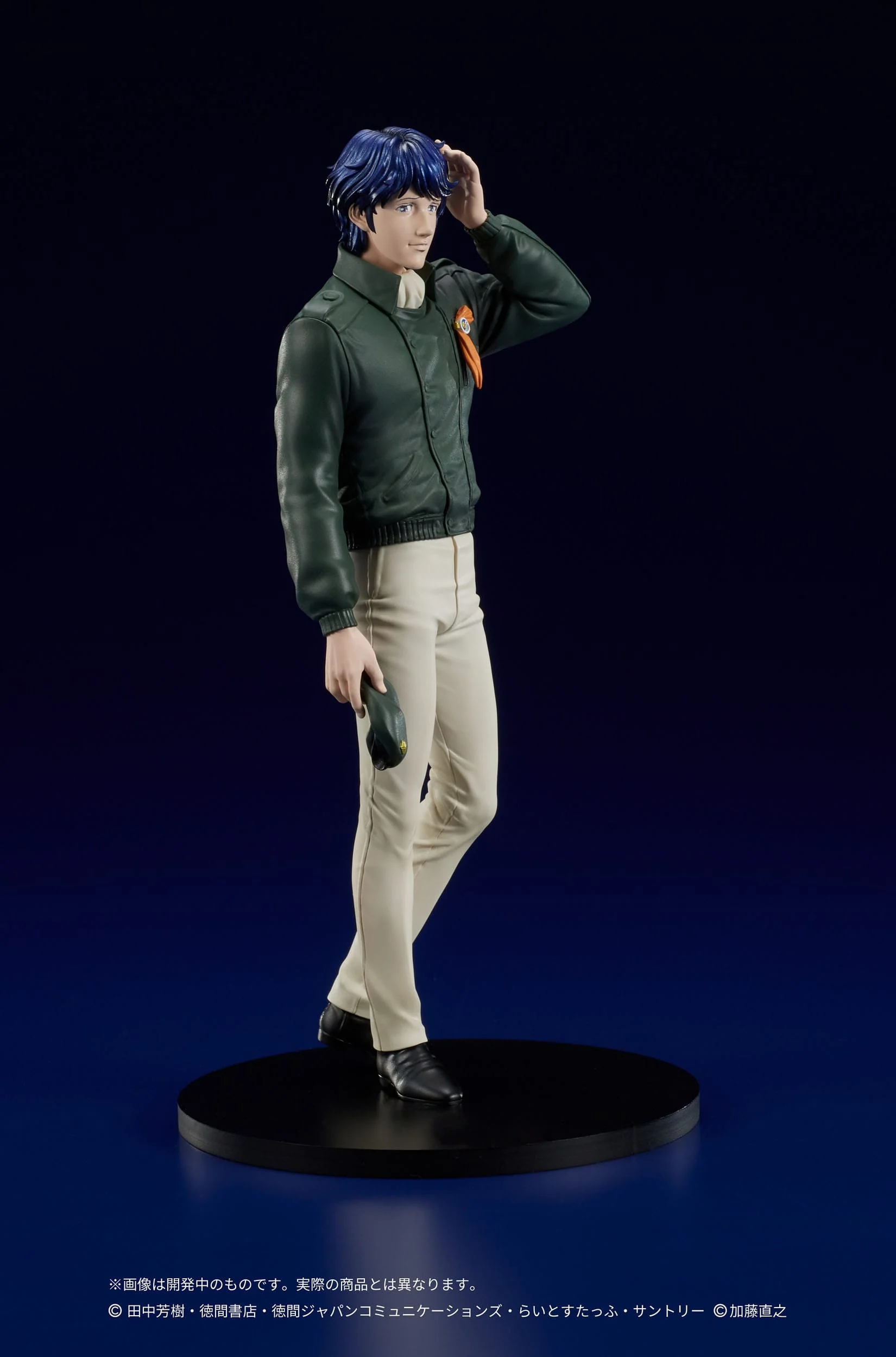 Yang Wen-li Legend of the Galactic Heroes Digsta - Image 6