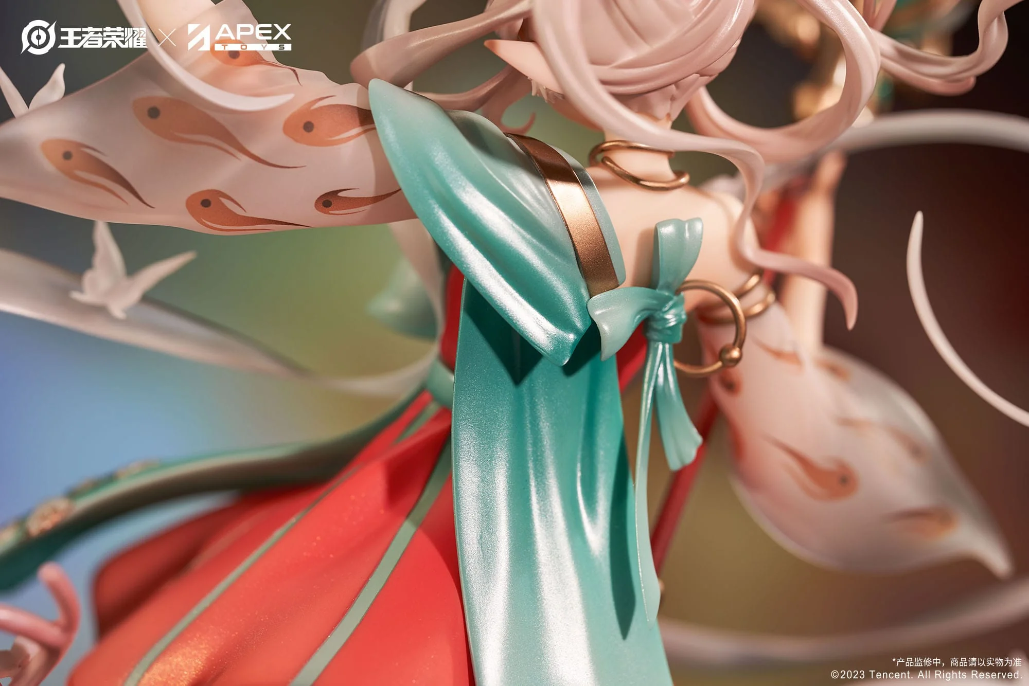 Yao Divine Deer Ver. Apex - Image 11