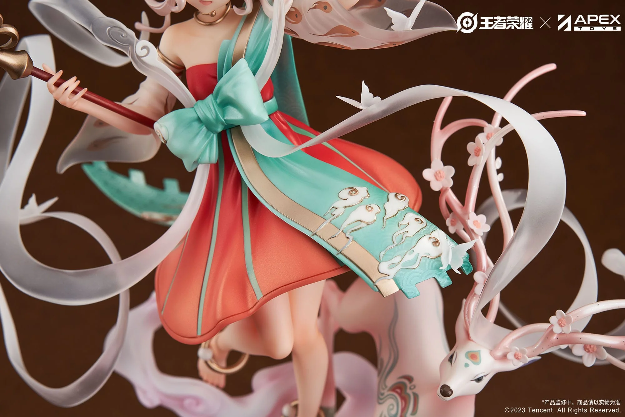 Yao Divine Deer Ver. Apex - Image 2