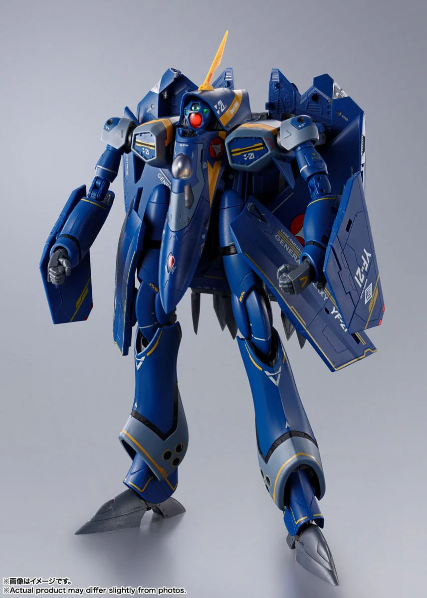 YF-21 (Guld Goa Bowman Machine) - DX Chogokin - Bandai Tamashii Nations