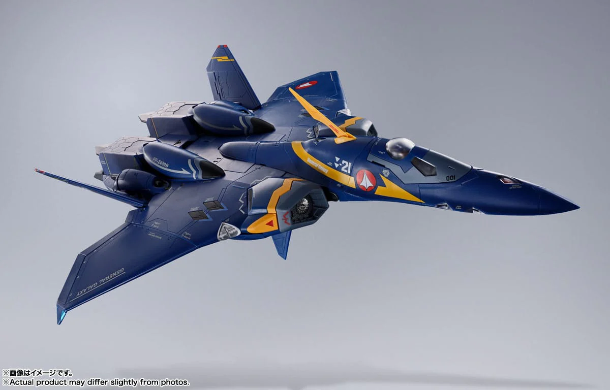 YF-21 (Guld Goa Bowman Machine) - DX Chogokin - Bandai Tamashii Nations - Image 10