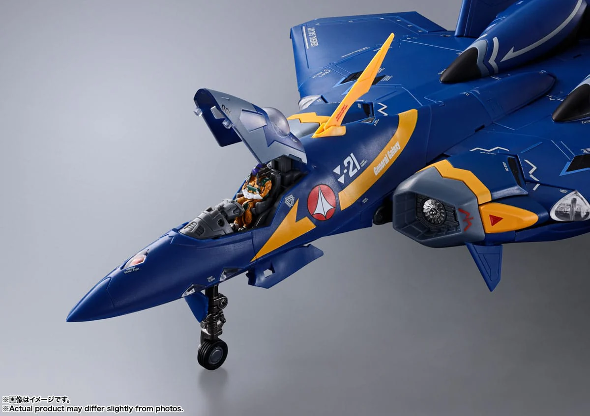 YF-21 (Guld Goa Bowman Machine) - DX Chogokin - Bandai Tamashii Nations - Image 14