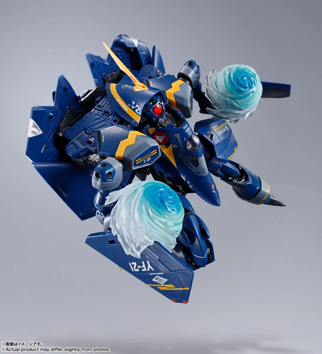 YF-21 (Guld Goa Bowman Machine) - DX Chogokin - Bandai Tamashii Nations - Image 3
