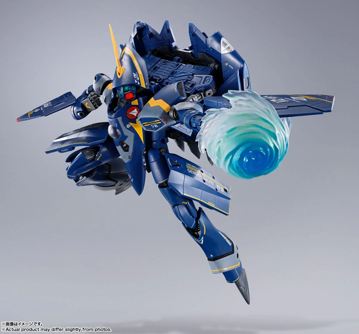 YF-21 (Guld Goa Bowman Machine) - DX Chogokin - Bandai Tamashii Nations - Image 4