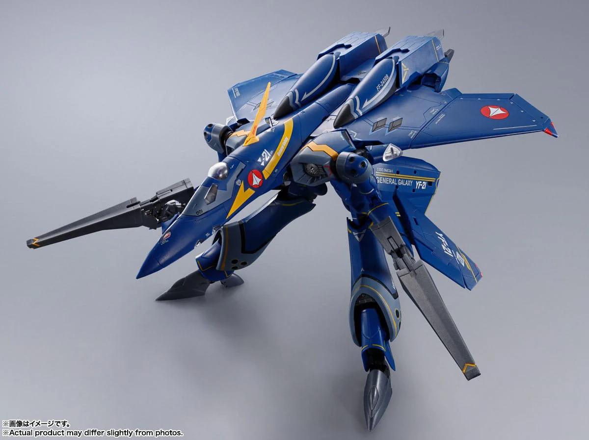 YF-21 (Guld Goa Bowman Machine) - DX Chogokin - Bandai Tamashii Nations - Image 7