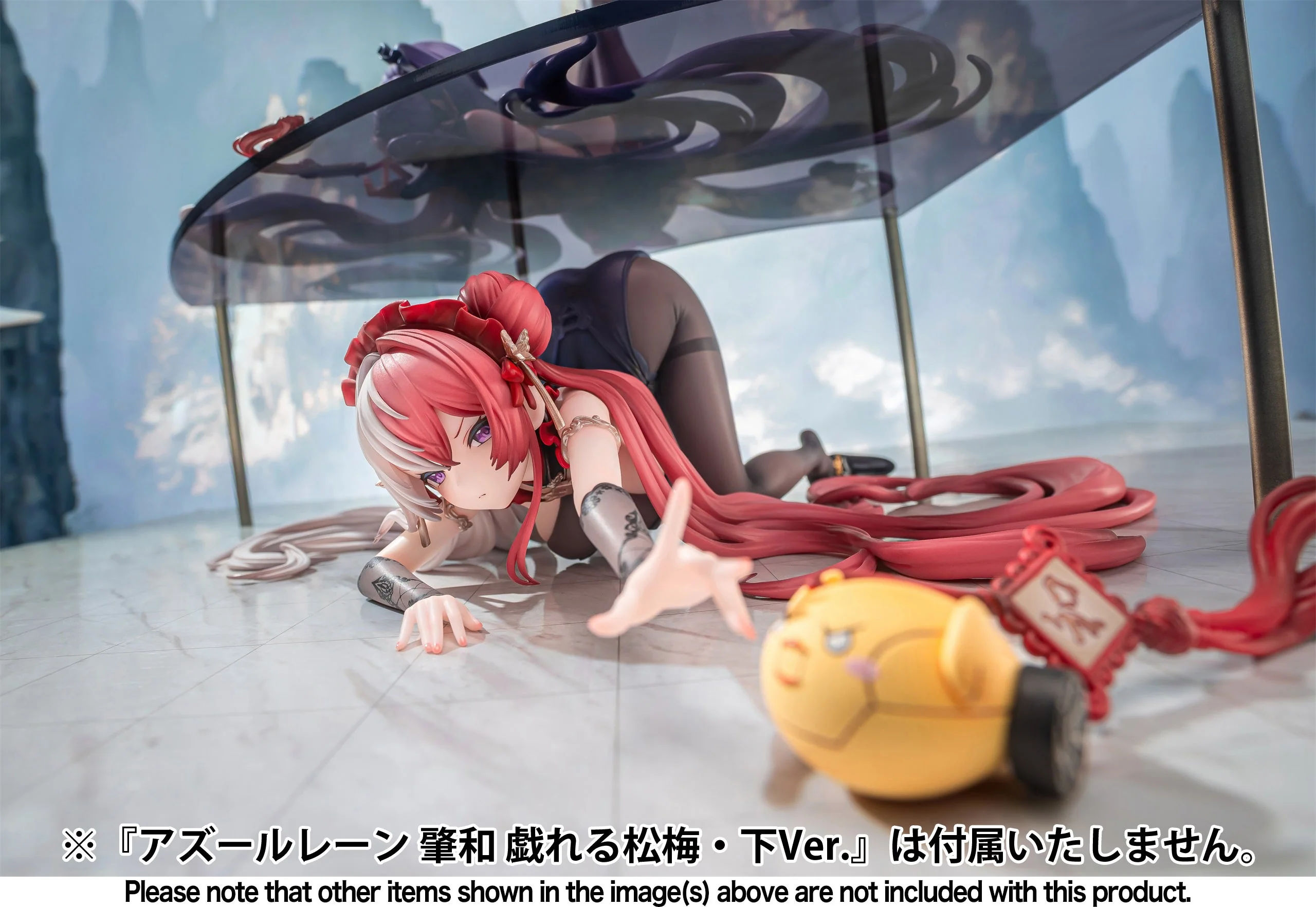 Ying Zwei Frolicking Flowers, Verse I AniGame - Image 10