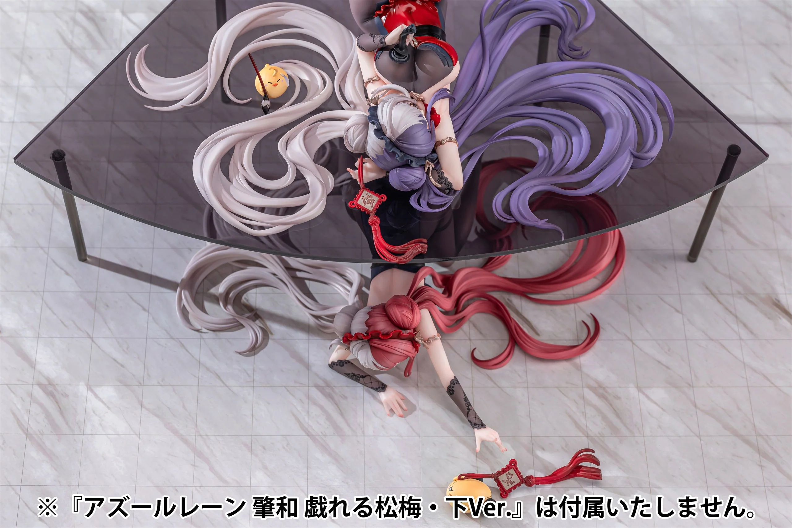 Ying Zwei Frolicking Flowers, Verse I AniGame - Image 12