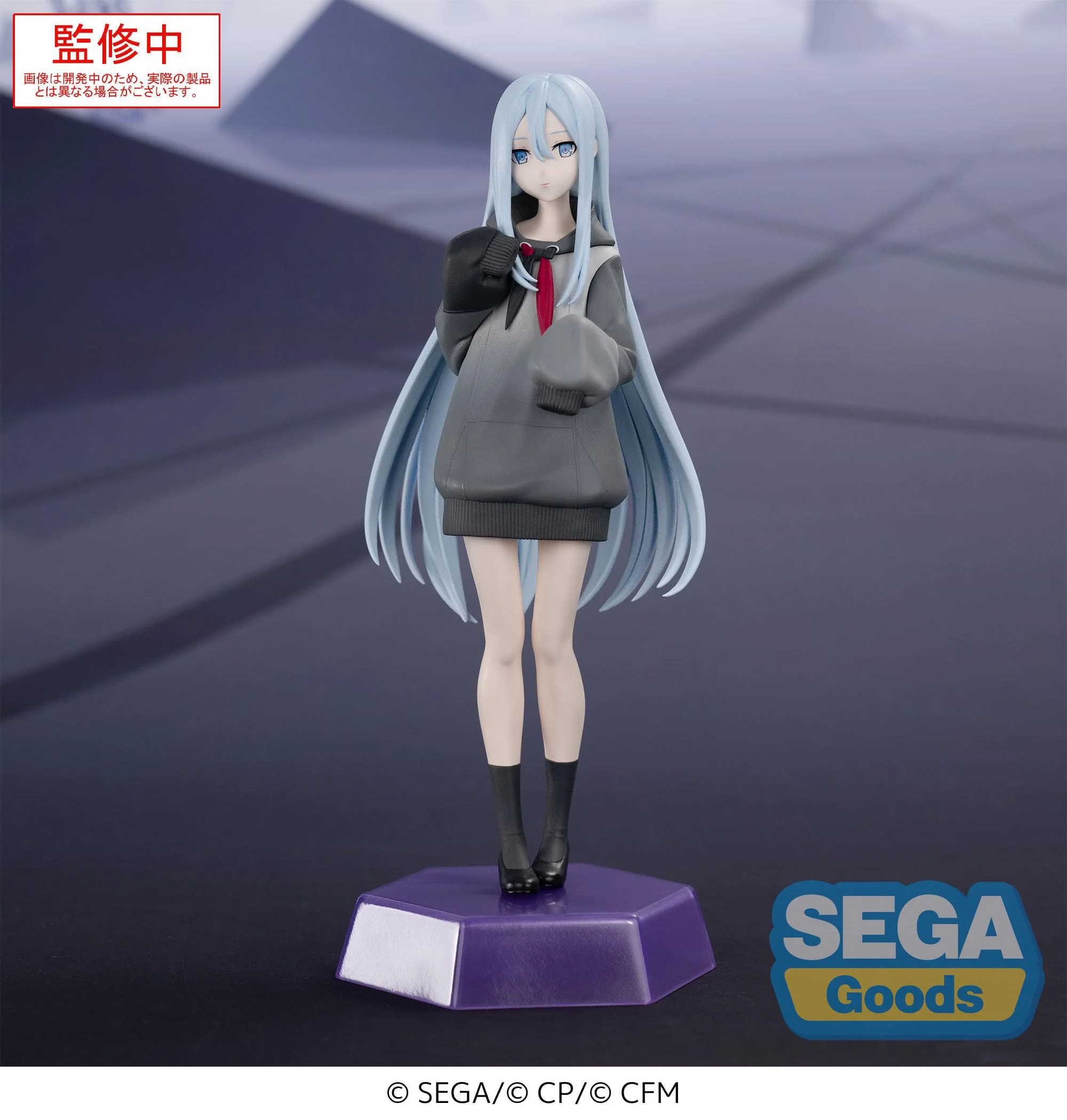 Yoisaki Kanade Desktop x Decorate Sega