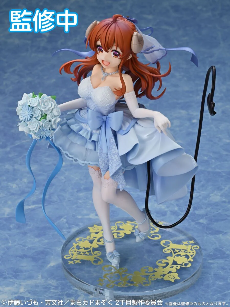 Yoshida Yuuko The Demon Girl Next Door Medicos (Kopie) - Image 7