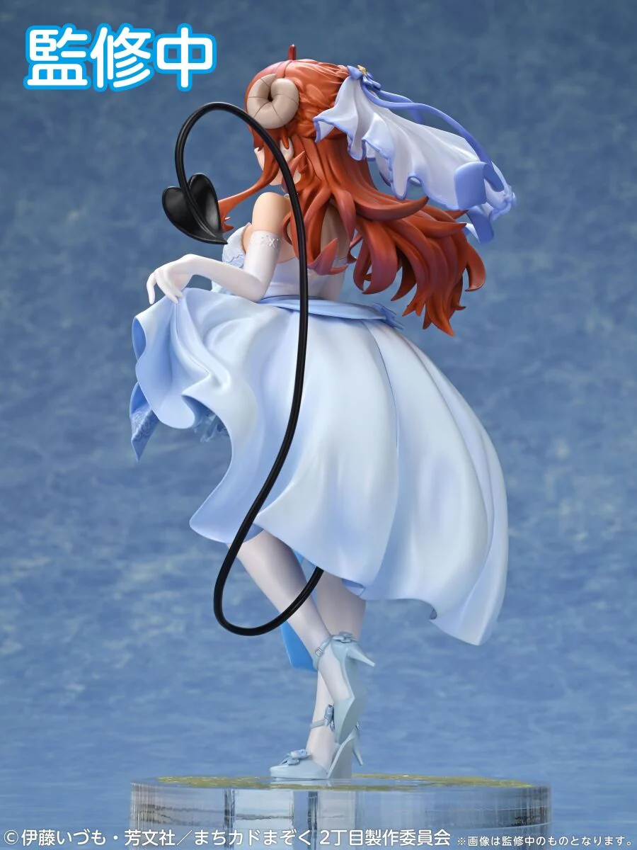 Yoshida Yuuko The Demon Girl Next Door Medicos (Kopie) - Image 9