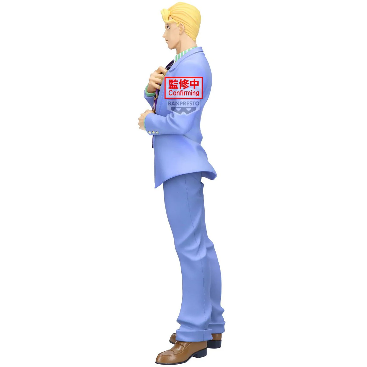 Yoshikage Kira  Jojo's Bizarre Adventure Banpresto - Image 3