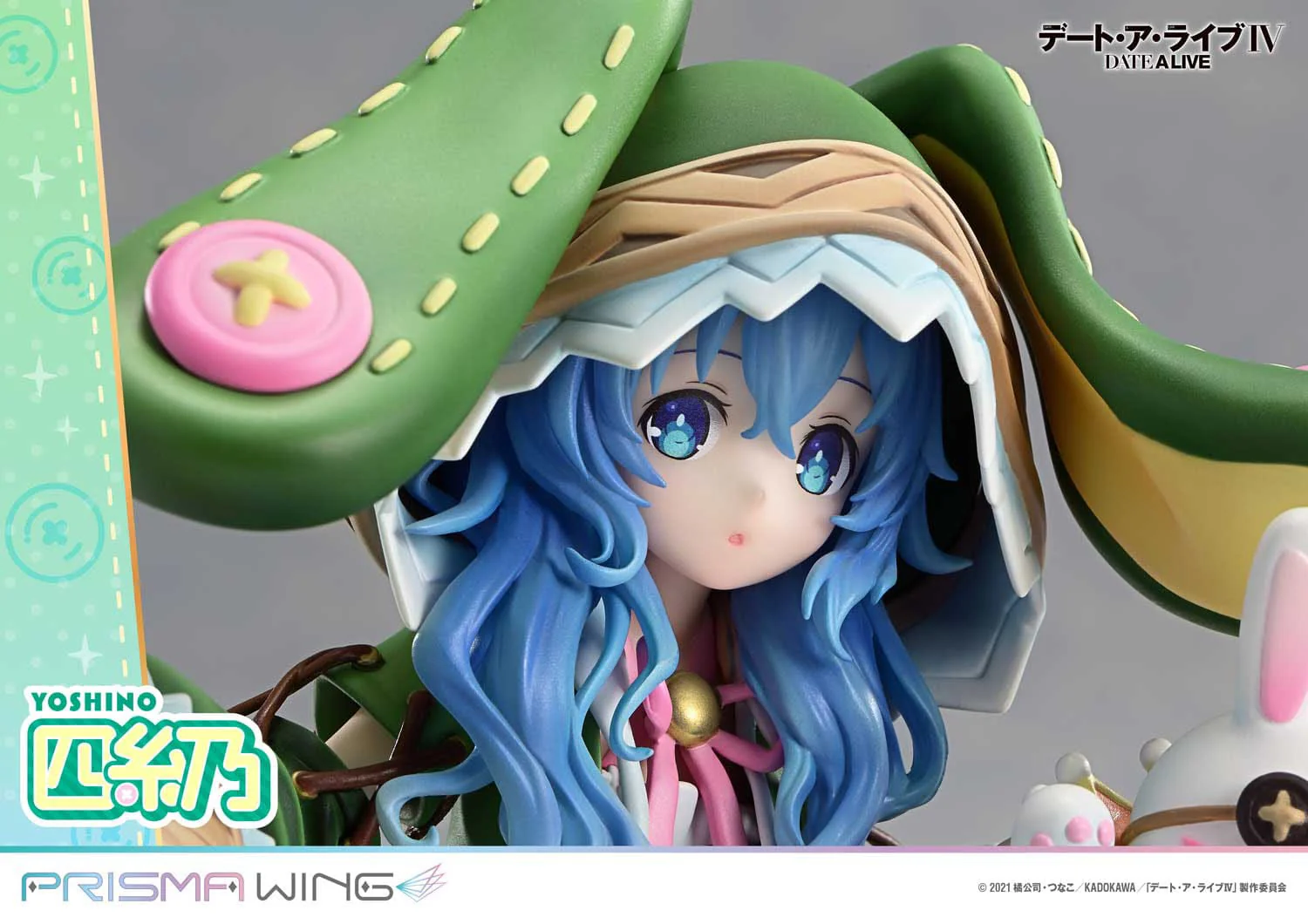 Yoshino Prisma Wing Prime 1 Studio - Image 11