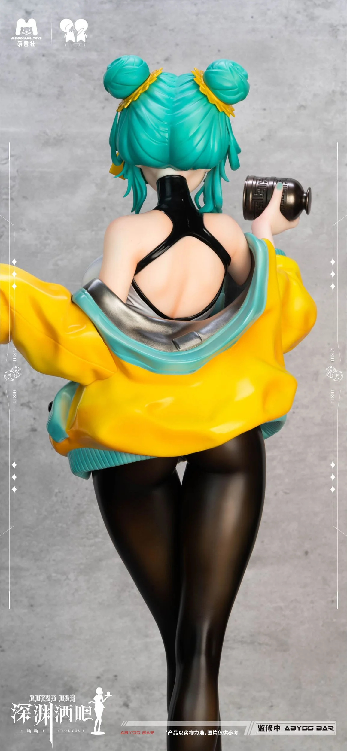 Bar Abyss You You Original Character Mengxiang Toys - Image 5