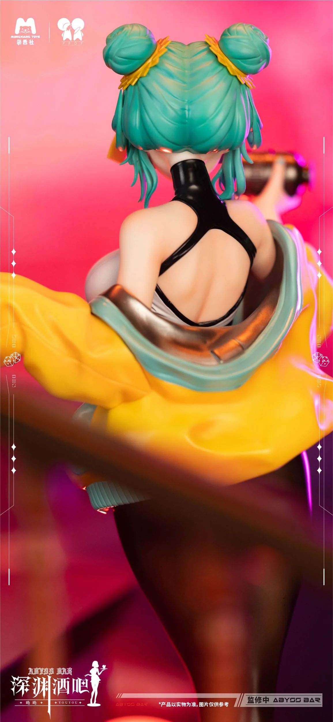 Bar Abyss You You Original Character Mengxiang Toys - Image 8
