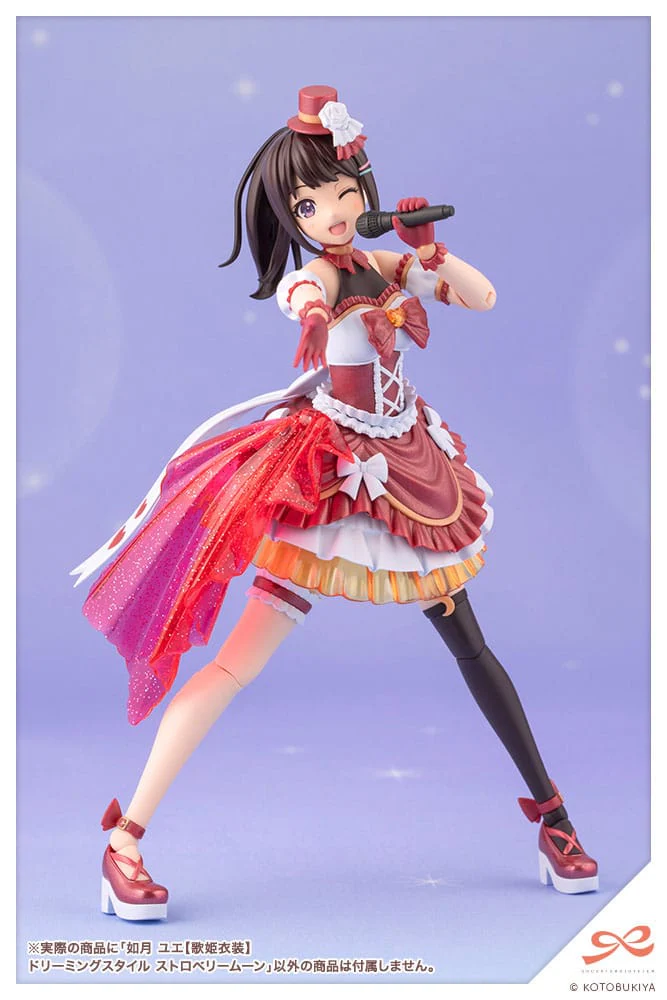 Yue Kisaragi Diva Costume Dreaming Style Strawberry Moon Kotobukiya - Image 15