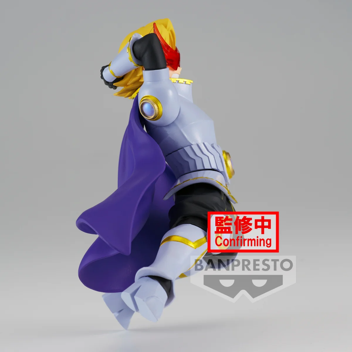 Yuga Aoyama - The Amazing Heroes Plus - Bandai - Image 3