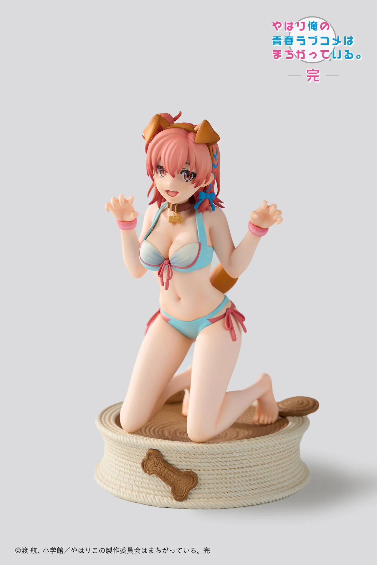 Yui Yuigahama My Teen Romantic Comedy Snafu Climax AForce