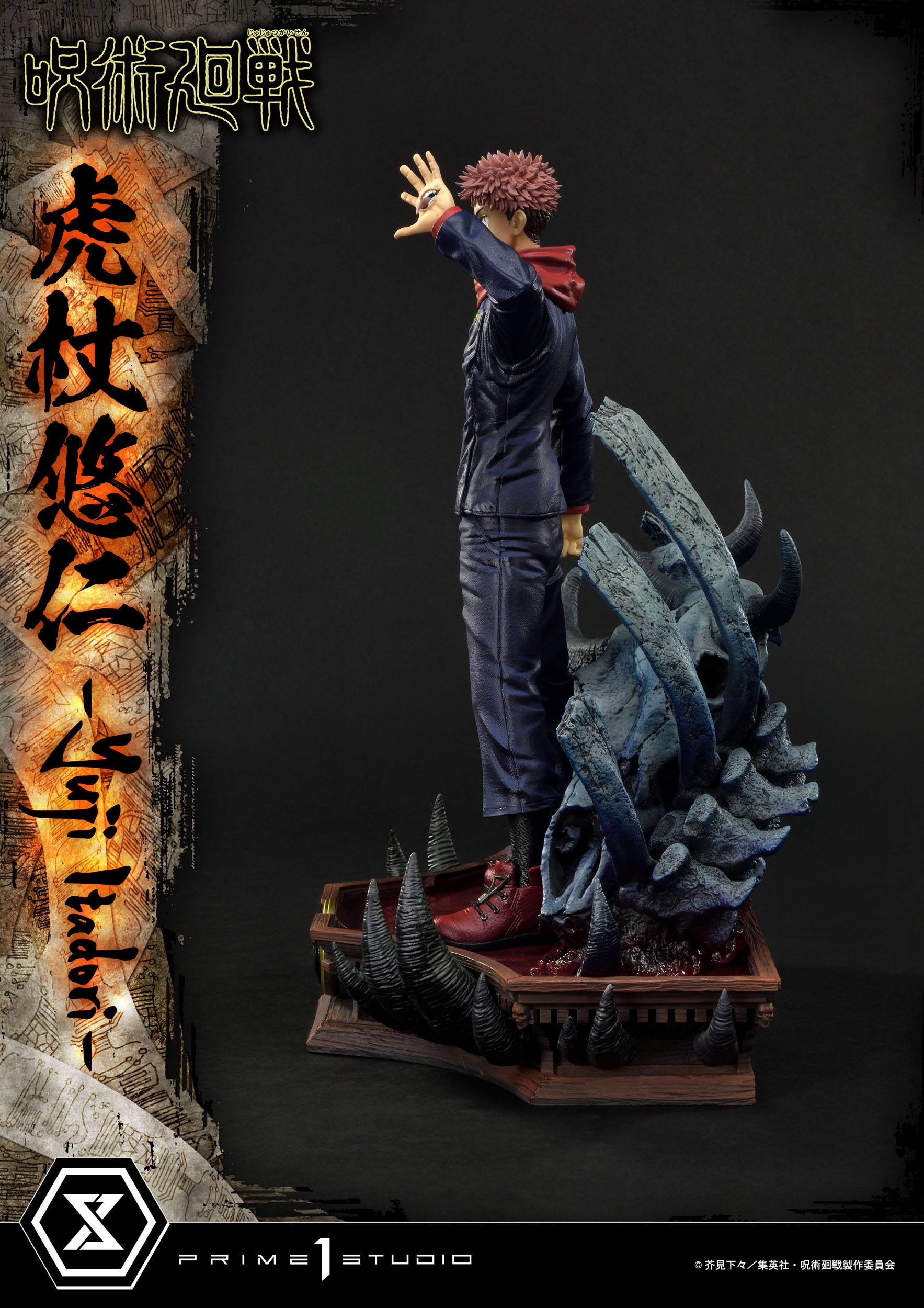Yuji Itadori Premium Version Masterline Series Prime 1 Studio - Image 13