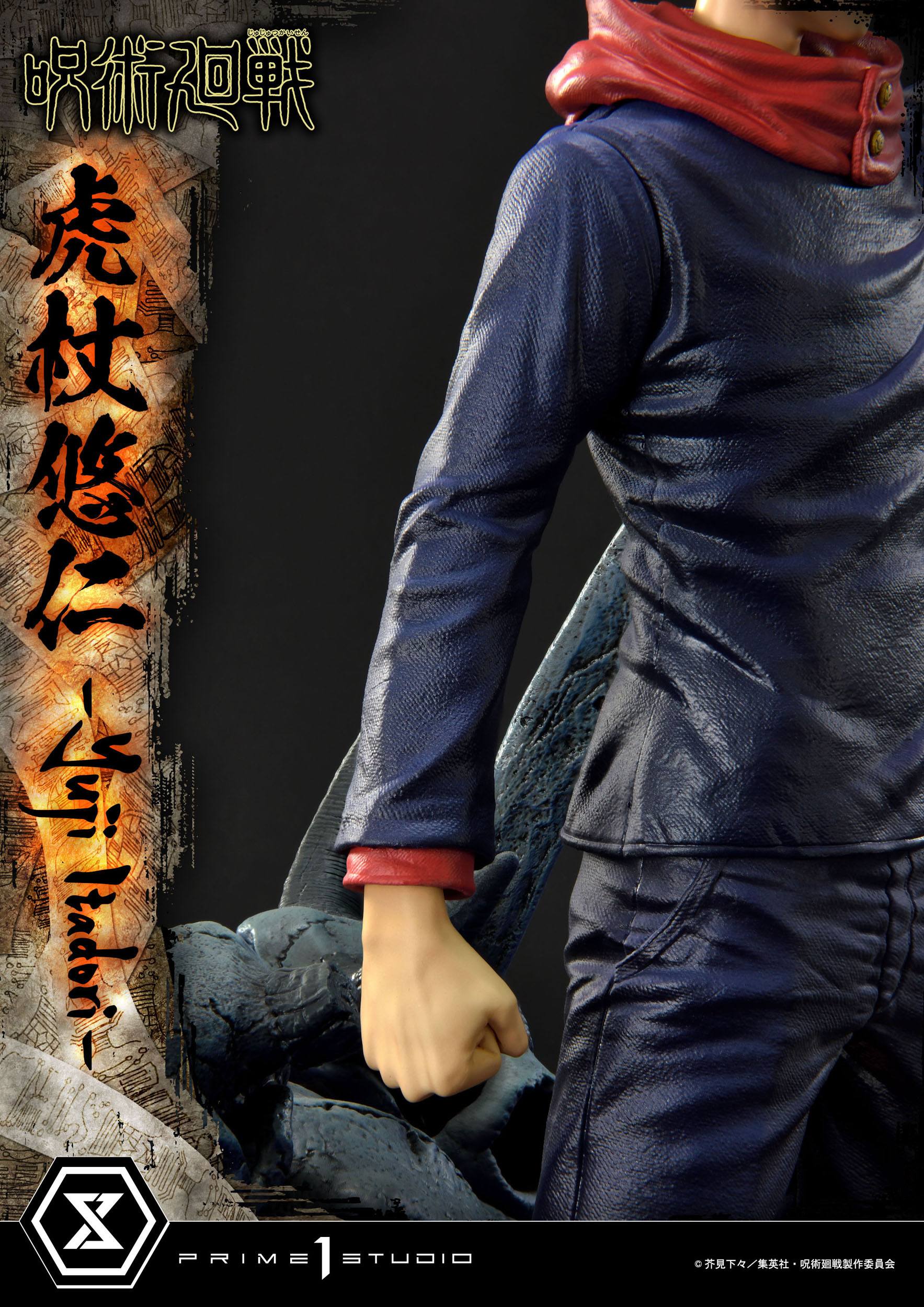 Yuji Itadori Premium Version Masterline Series Prime 1 Studio - Image 18