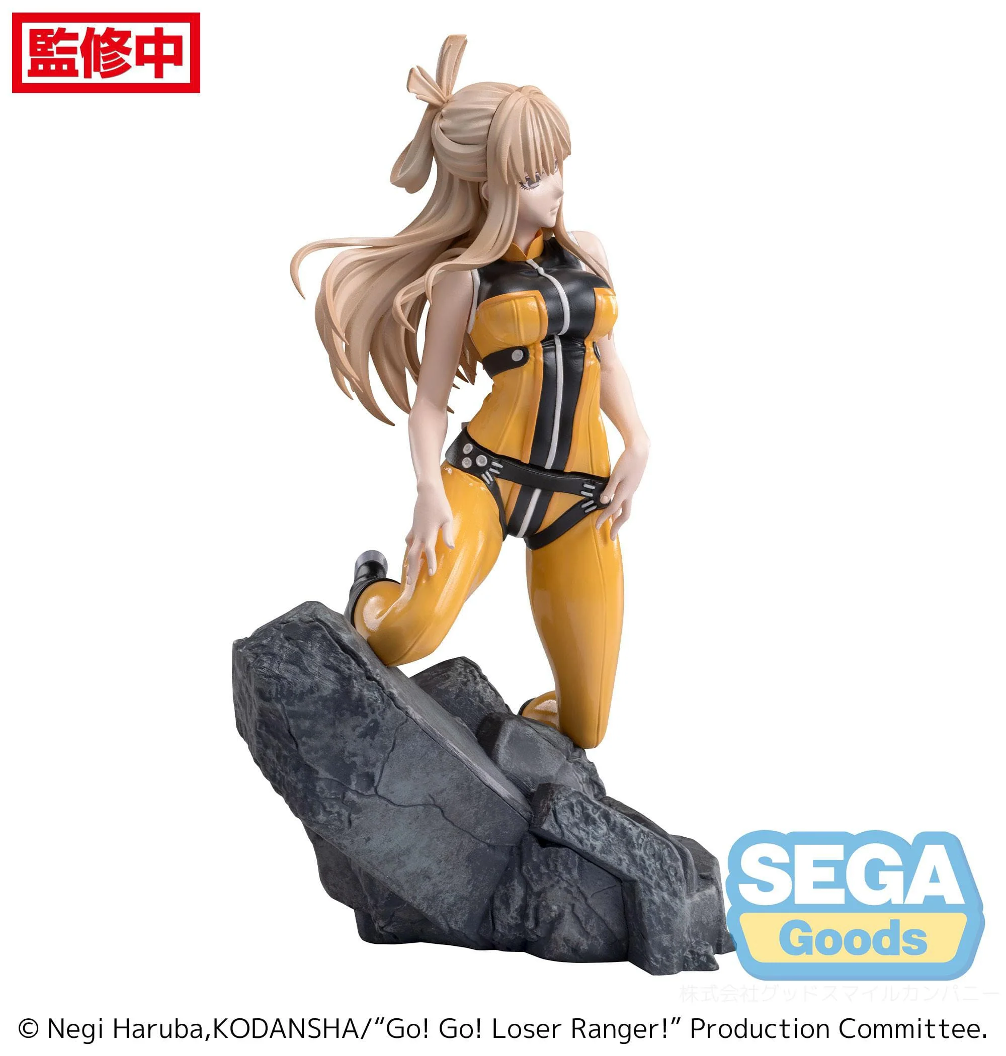 Yumeko Suzukiri Luminasta Sega - Image 9