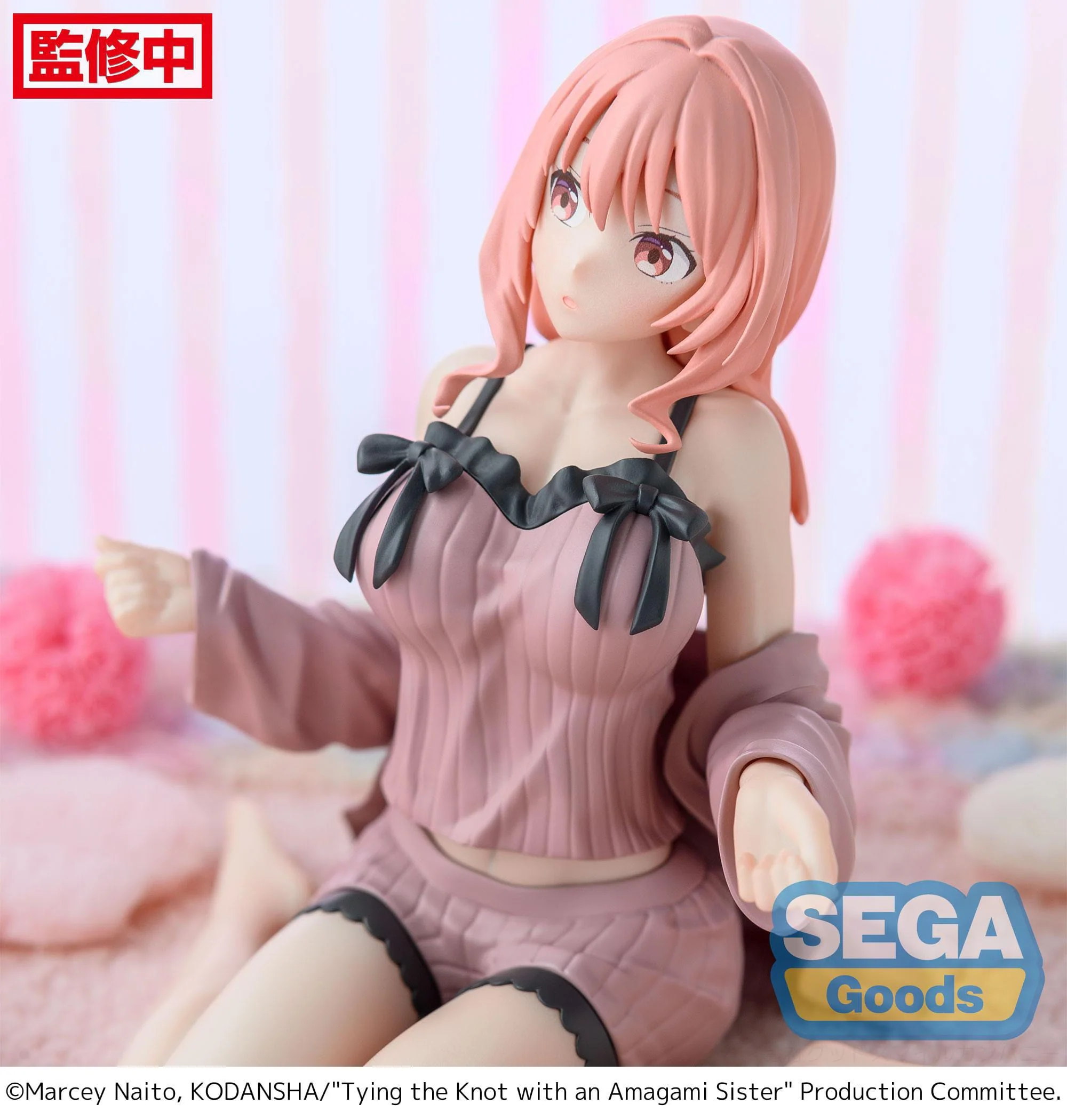 Yuna Amagami Yumemirize Sega - Image 5