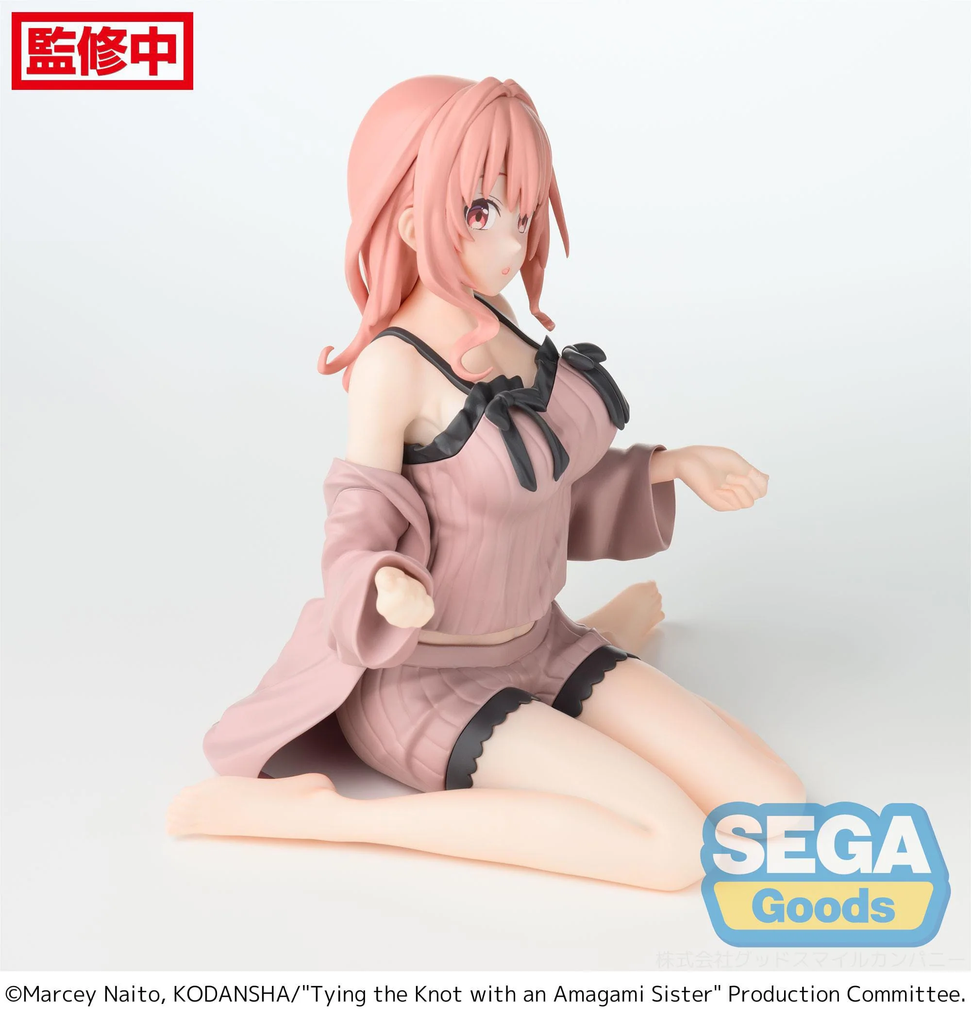Yuna Amagami Yumemirize Sega - Image 8