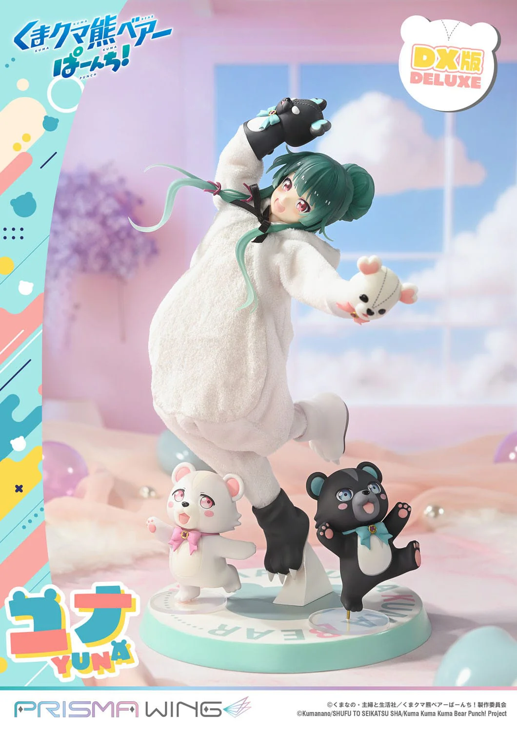 Yuna Deluxe Version Prisma Wing Kuma Kuma Kuma Bear Punch! - Image 16