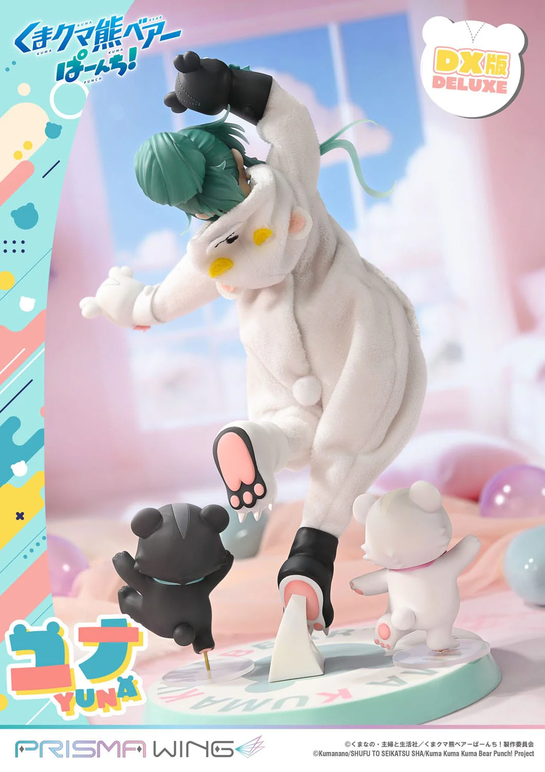Yuna Deluxe Version Prisma Wing Kuma Kuma Kuma Bear Punch! - Image 19