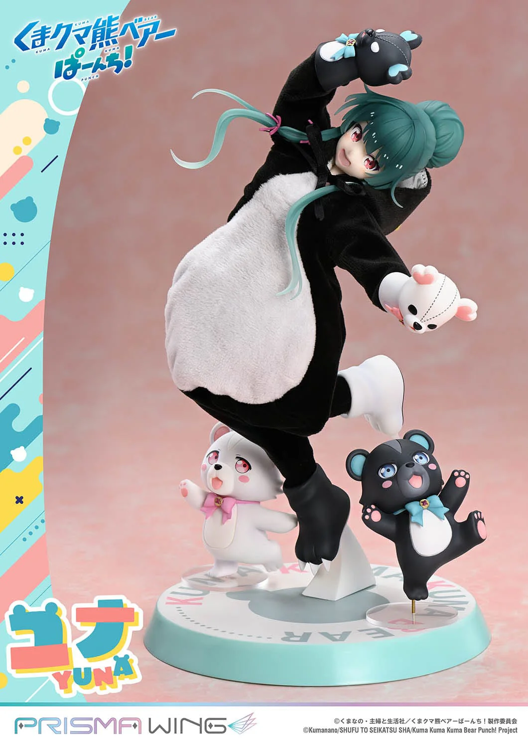 Yuna Prisma Wing Kuma Kuma Kuma Bear Punch! - Image 24