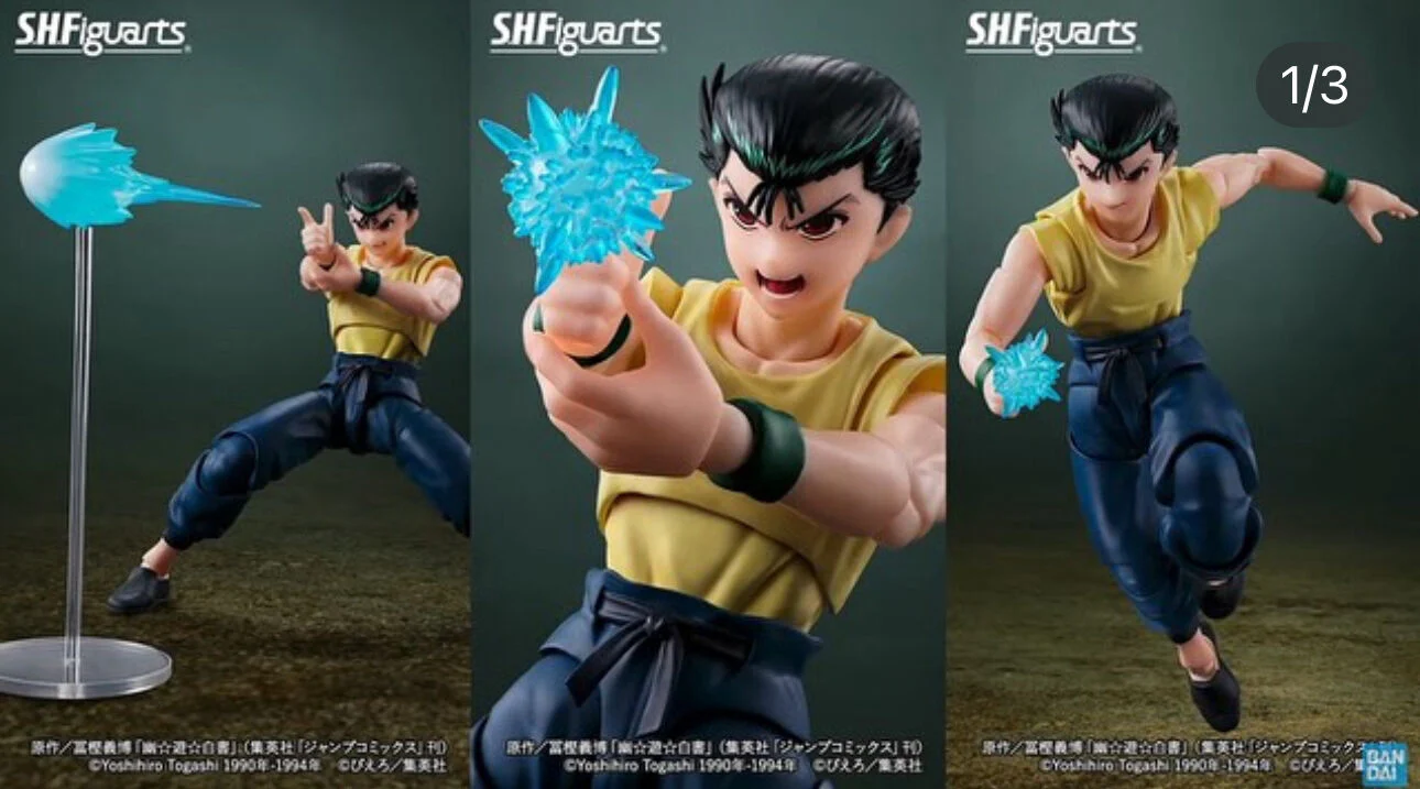 Urameshi Yuusuke & Pu S.H.Figuarts Bandai Tamashii Nations - Image 10