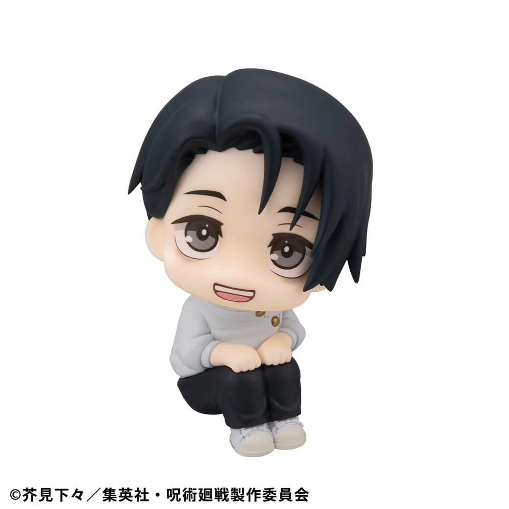 Yuta Okkotsu Ver. 2 Look Up MegaHouse - Image 3