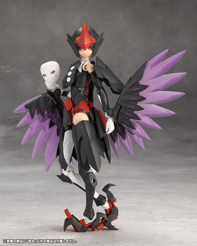 Zekuu Plastic Model Kit Kotobukiya - Image 23