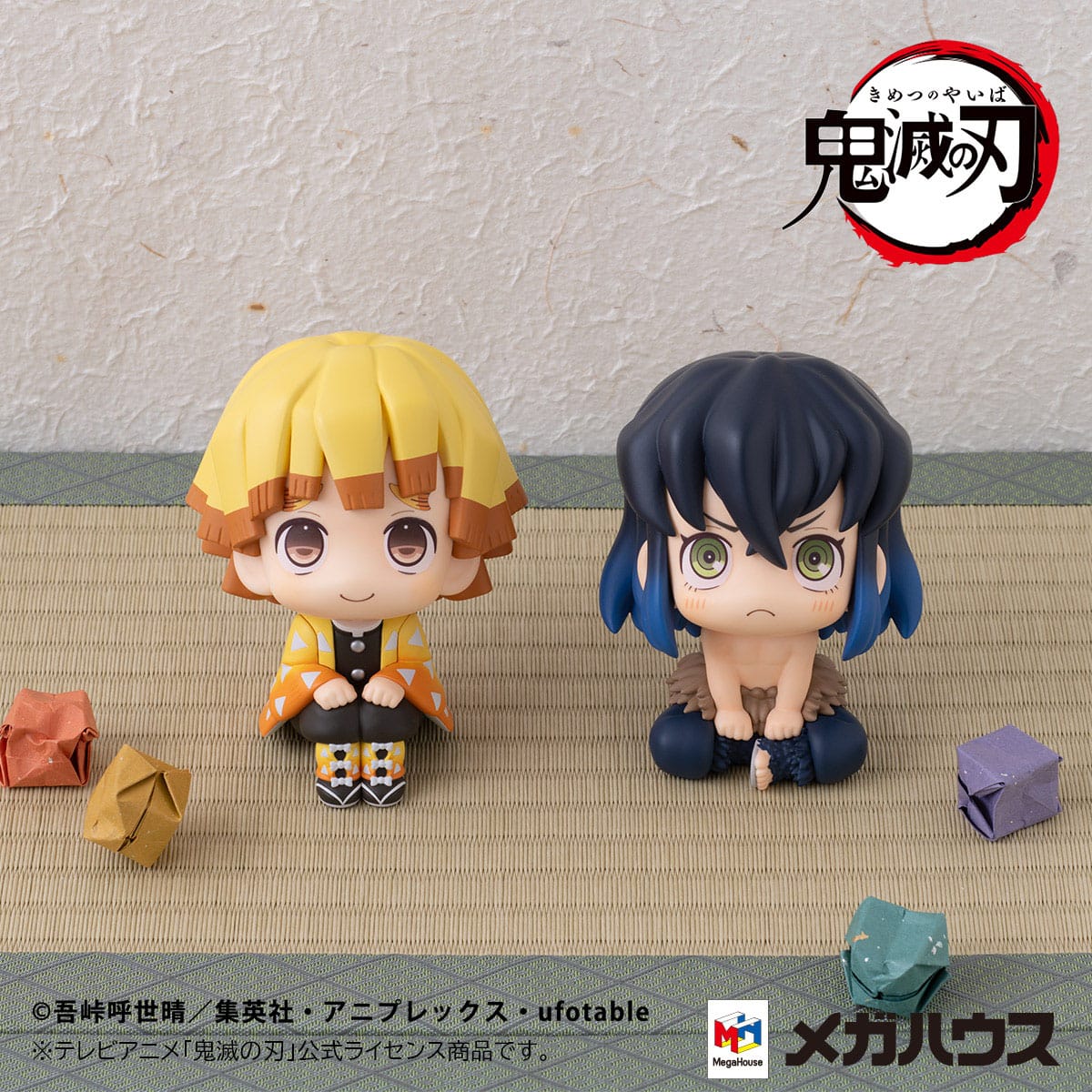 Zenitsu Agatsuma Smile Ver. & Inosuke Hashibira Bossy Ver. Look Up MegaHouse
