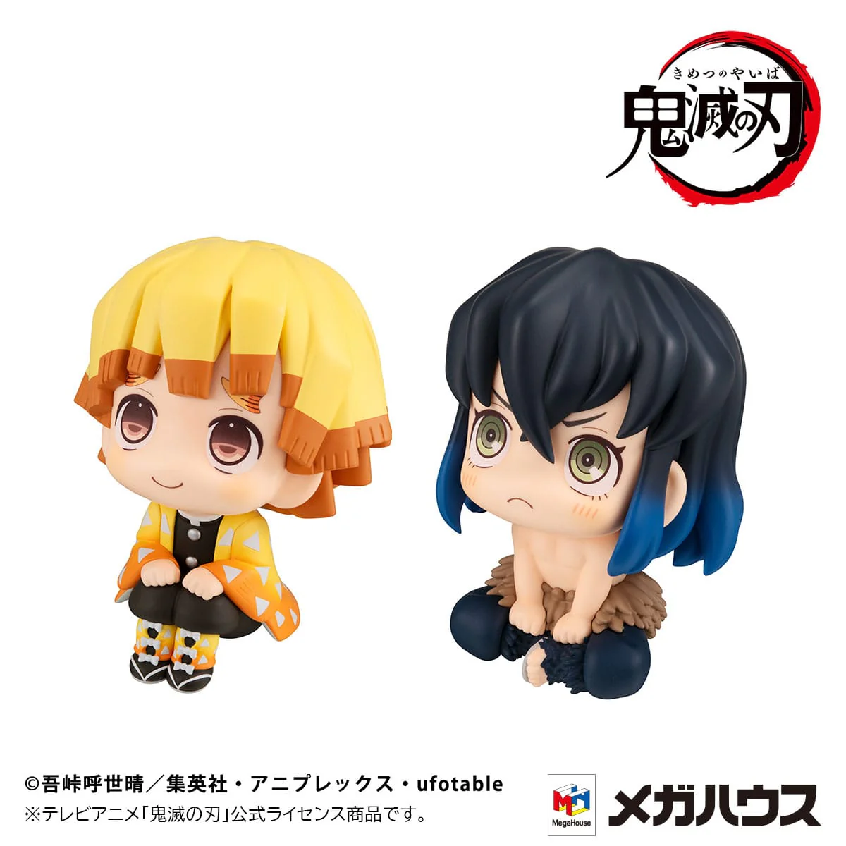 Zenitsu Agatsuma Smile Ver. & Inosuke Hashibira Bossy Ver. Look Up MegaHouse - Image 4