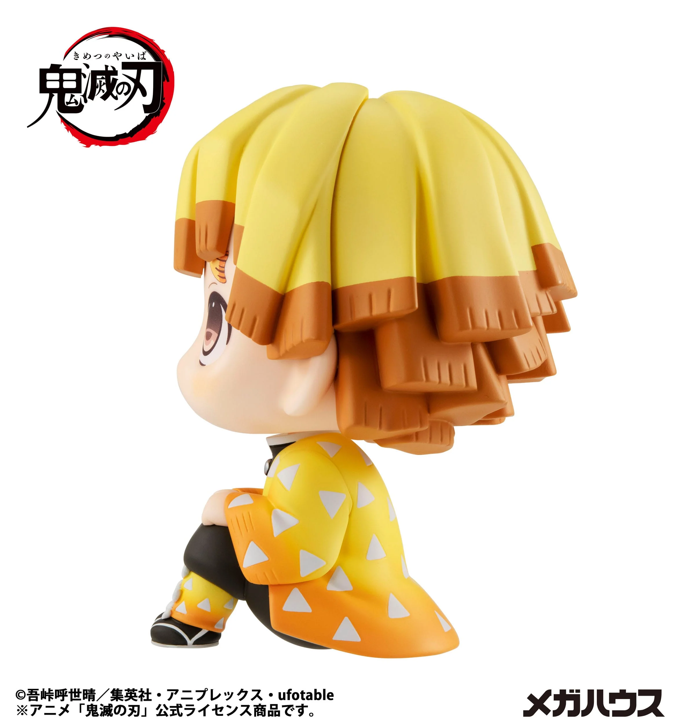 Zenitsu Agatsuma Smile Ver. MegaHouse - Image 4