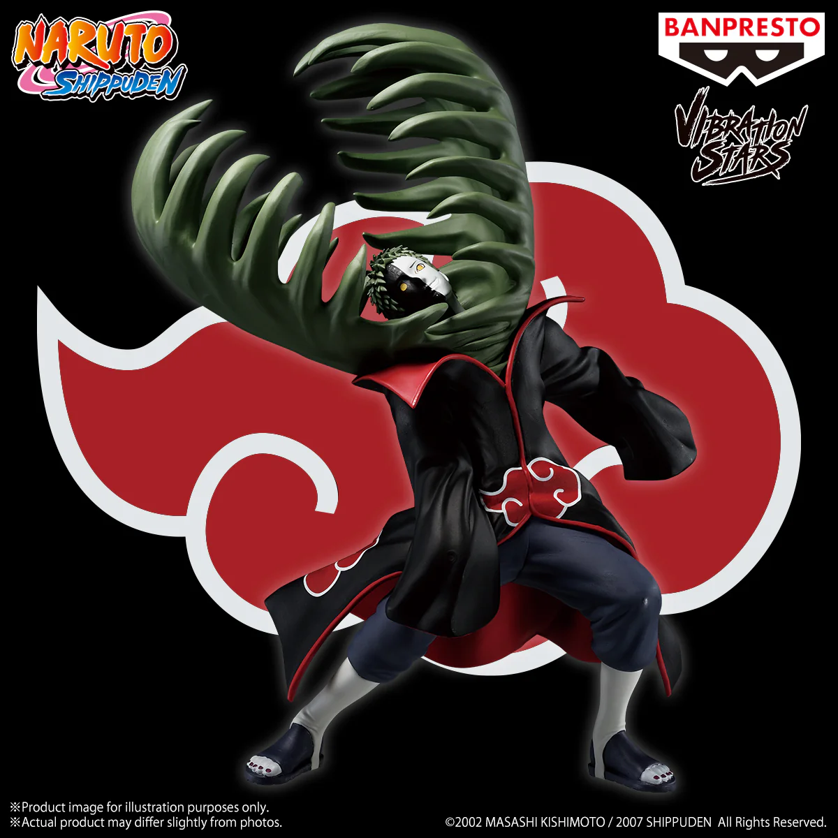Zetsu Vibration Stars Banpresto - Image 6